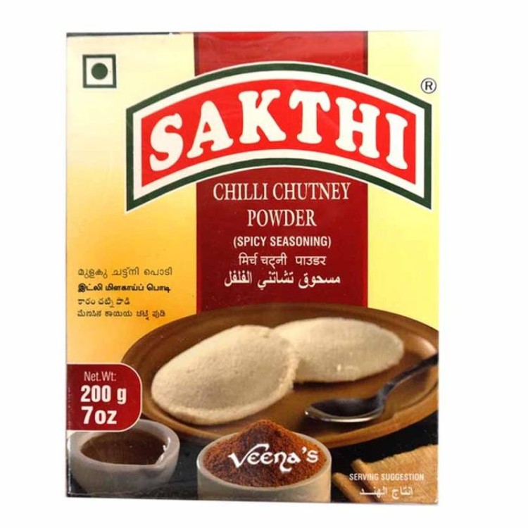 Sakthi Chilli Chutney Powder 200g