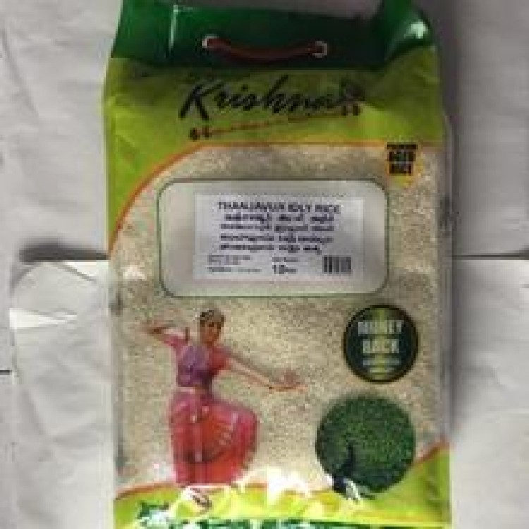 Shree Krishna Sona Masoori Rice 10Kgs